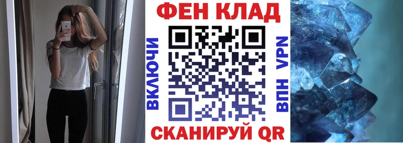 Amphetamine 98% mega Верхнеуральск
