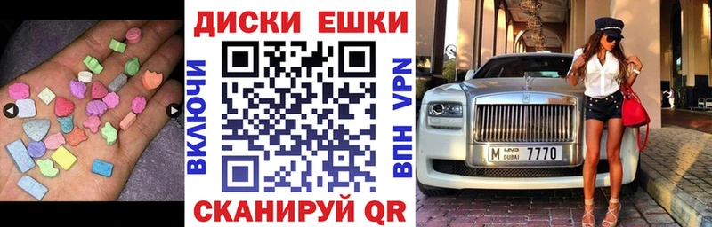 цены   Верхнеуральск  ЭКСТАЗИ Philipp Plein 
