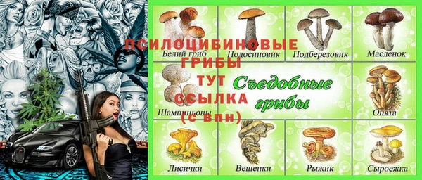 наркотики Баксан