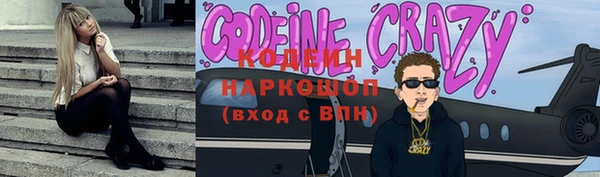 наркотики Баксан