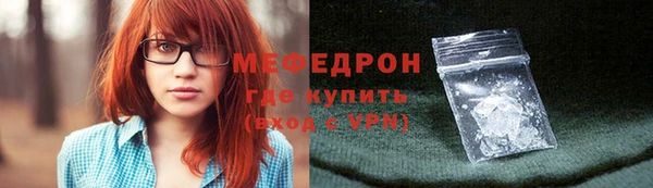 хмурый Балахна
