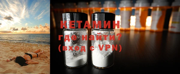 хмурый Балахна