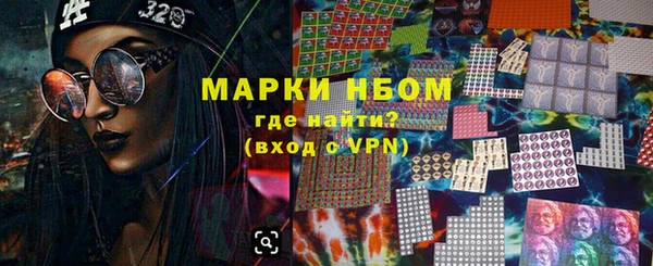 наркотики Баксан