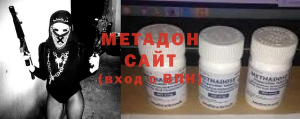 наркотики Баксан