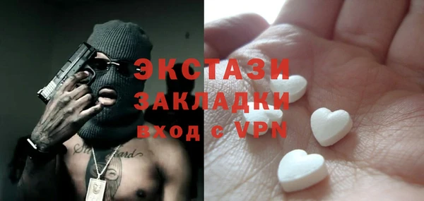 наркотики Баксан