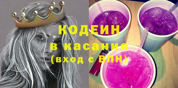 наркотики Баксан