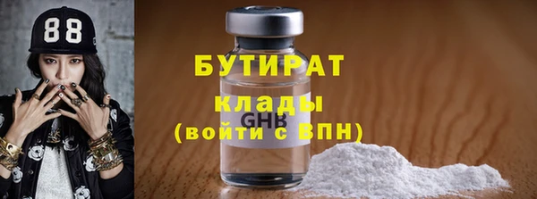 хмурый Балахна