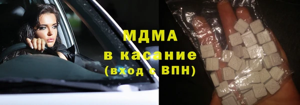 хмурый Балахна