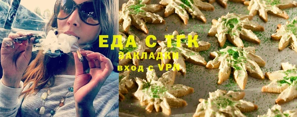 наркотики Баксан