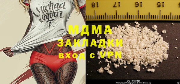 наркотики Баксан