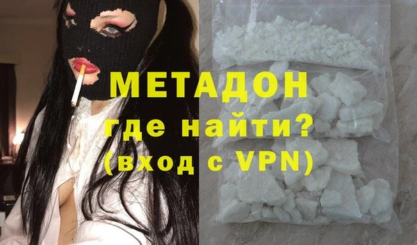наркотики Баксан