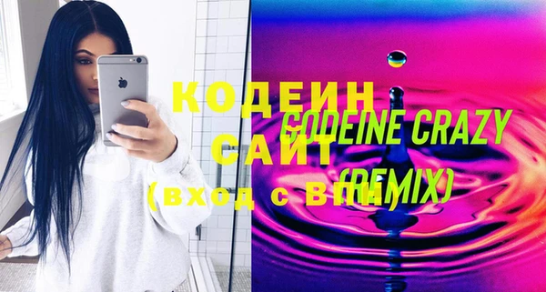 хмурый Балахна