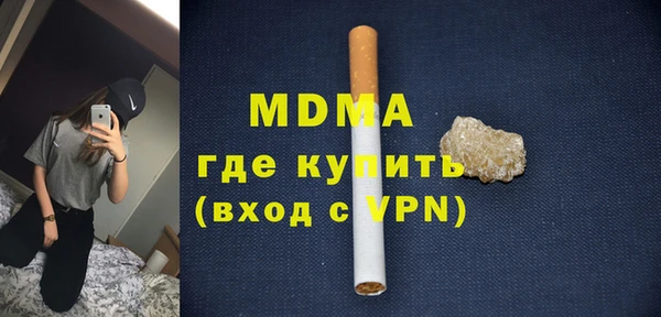 наркотики Баксан