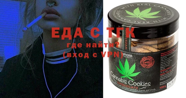 наркотики Баксан