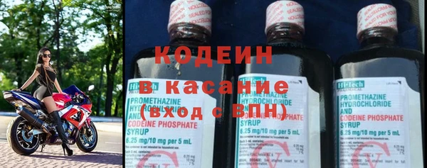 хмурый Балахна