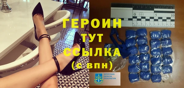 наркотики Баксан