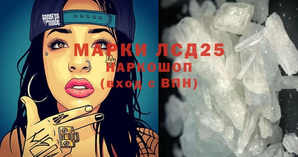 хмурый Балахна
