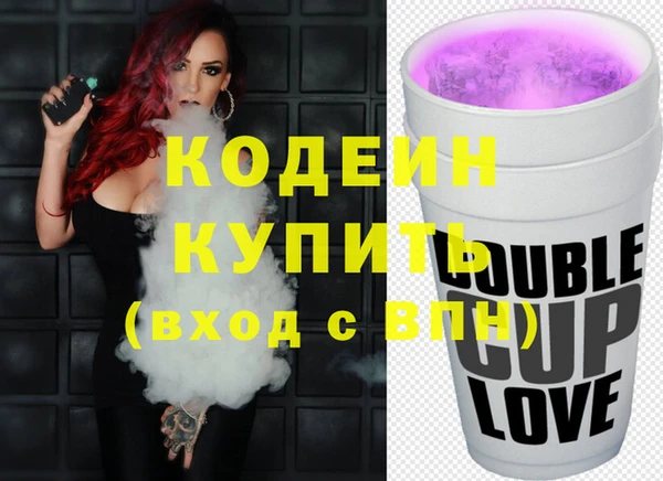 хмурый Балахна