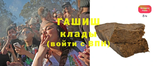 хмурый Балахна