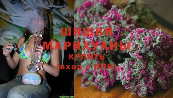 наркотики Баксан