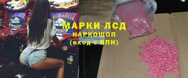хмурый Балахна