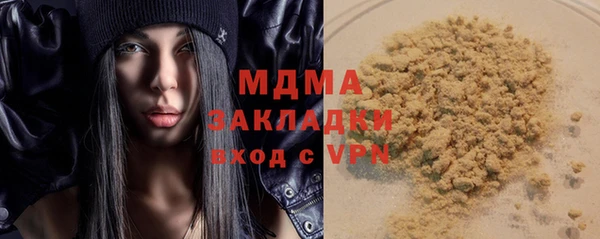 хмурый Балахна