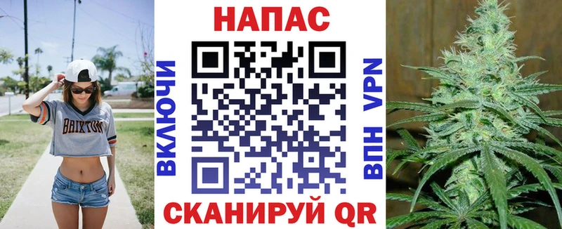 где найти наркотики Верхнеуральск МАРИХУАНА ГИДРОПОН